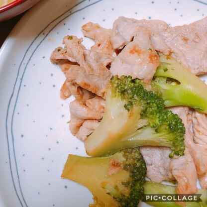 調味料も少なく簡単で美味しかったです。柚子胡椒を使ったレパートリーが増えました。また作ります。